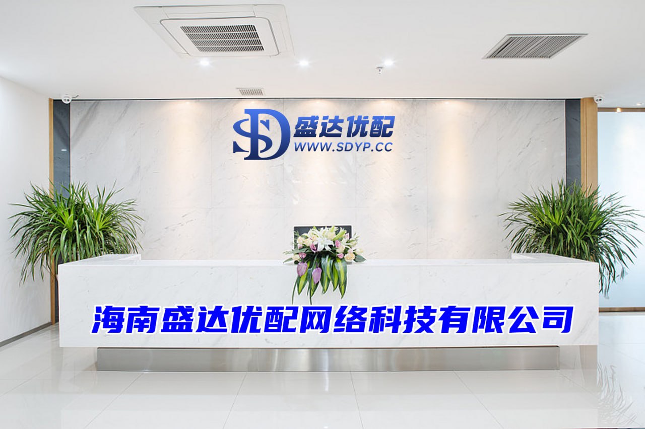 嘉旺网-嘉旺网官网-最新股票配资配资网-股票配资官网开户